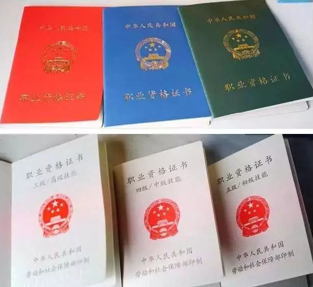 電工的薪水低嗎,真的沒(méi)有出路？