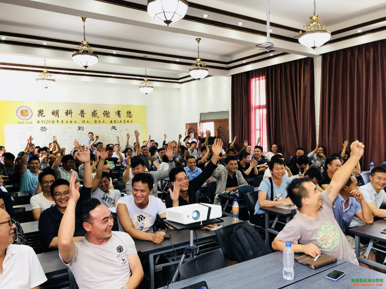 云南登高(高空)作業(yè)證在哪里考?考試流程是什么?