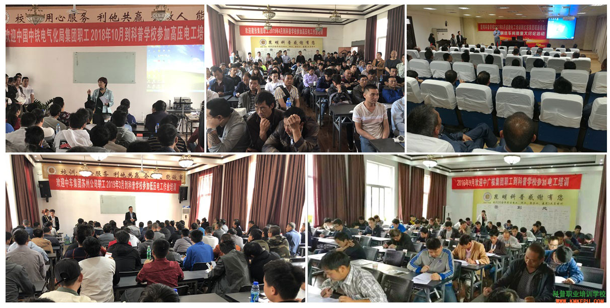 2020年云南省叉車證怎么考，流程是什么？