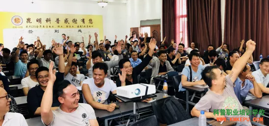 2020年云南省叉車證怎么考，流程是什么？