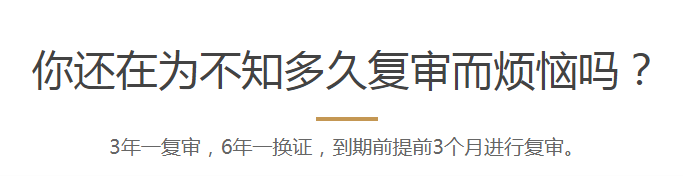 楚雄高壓電工證培訓(xùn)-楚雄高壓電工證考試-楚雄高壓電工證復(fù)審